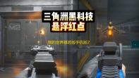 我的世界基岩版手机版2025最新版本下载v1.20.73.01